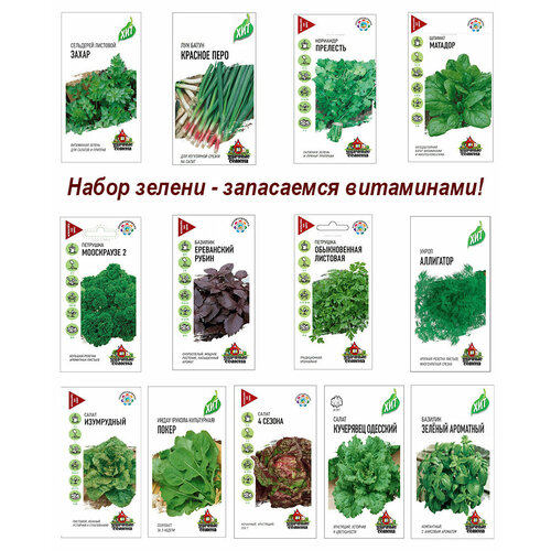 ������ ������ ������, ����� ����� ������, �������, �����, �����, �������� � �� ����