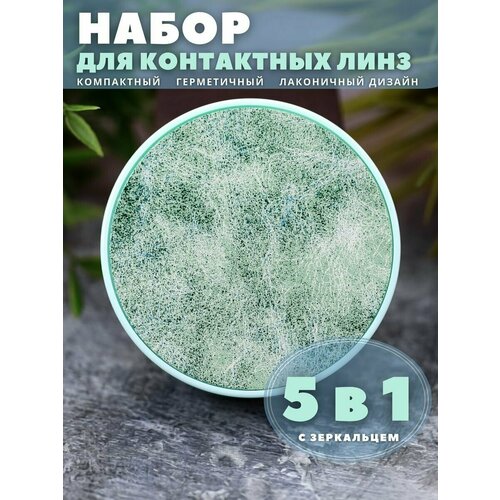 ������ ������ ��������� ��� ���� ����������, �������� ����� Shine green ����