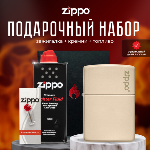   ZIPPO   (   Zippo 49453ZL Classic Flat Sand Logo +  +  125  )   -     , -,   