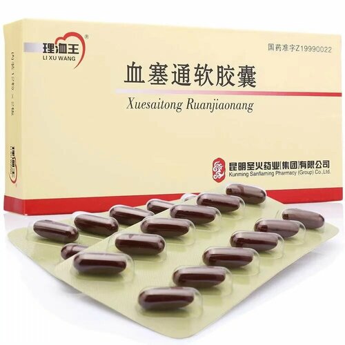 ������ ������ ������ 