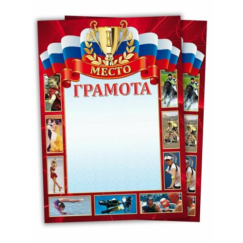 ������ ������ 14 ��. - ������� ����������� 