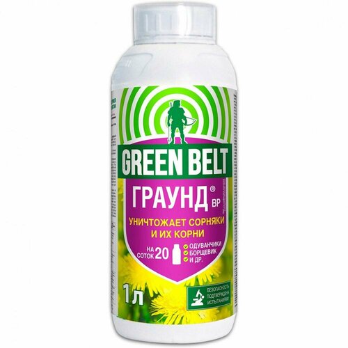 ������ ������ Green Belt �������� �� �������� ��������� �������� ������ ��, 1 �. ����