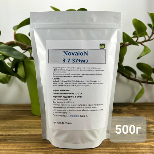    (Novalon) 03-07-37, 500   -     , -,   