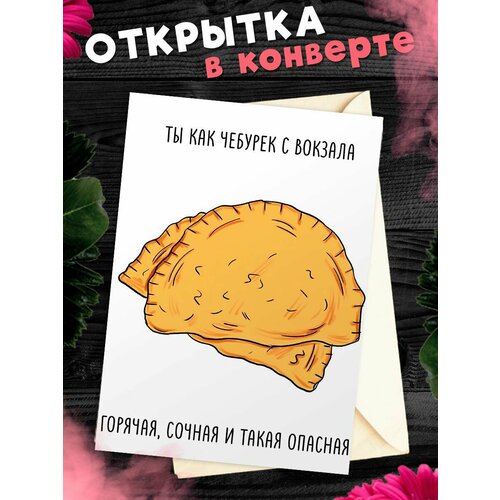 ������ ������ �������� �6 � �������� ���������� ��� �������. ��������������� �������� ����