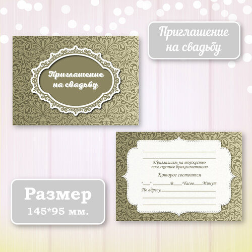 ������ ������ ��������� ����������� ������ ������ � ���������� ����������, 10 ��. ����