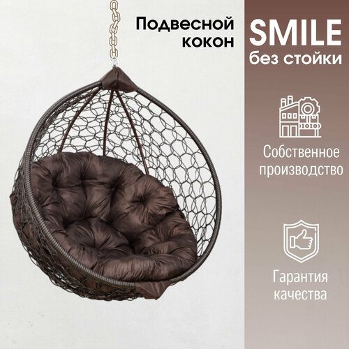     Smile         -     , -,   