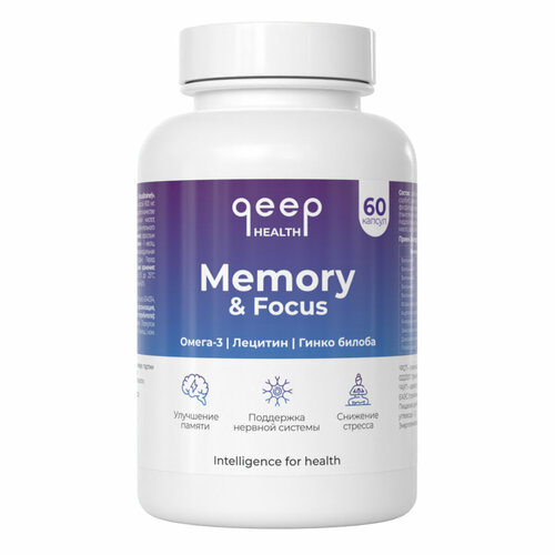 ������ ������ �������� ��� ������ � ����� Qeep 60 ������ ����