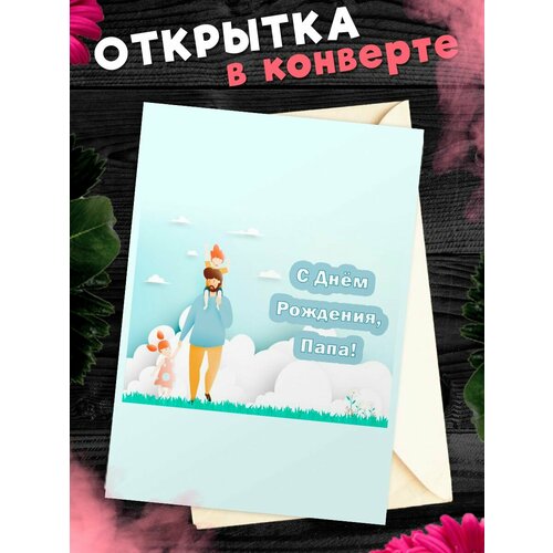 ������ ������ �������� �6 � �������� � ���� ��������, ����! ����