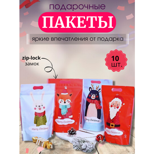 ������ ������ ����� ������� ������� ��� ��������� �������������� ������� 10 ����, P70088, ����, CuteBuy ����