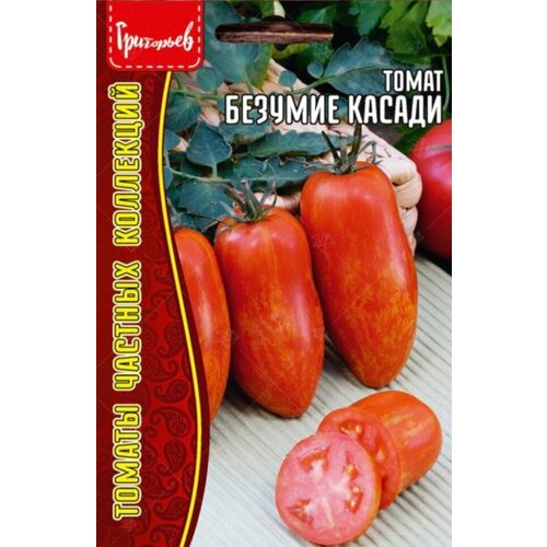 ������ ������ ������ ������ 