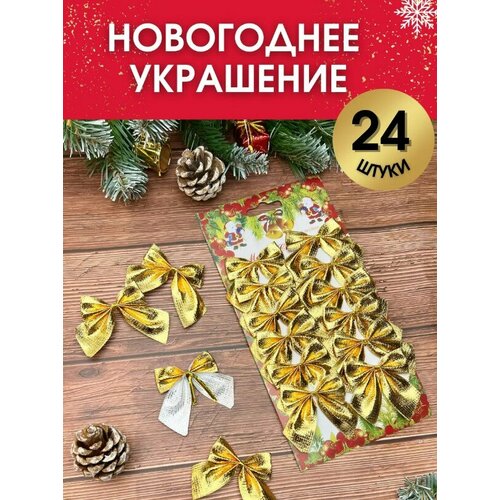 ������ ������ ����������, �������������� ��������� �����-������ / ������� ������� / ����������� �����/ 24 ��./������ ����