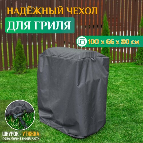 ������ ������ ����� ��� ����� Fler 100�66�80 ��, �����-�����, �������� ������� �� ������ � ������� ����� ����������������� ����