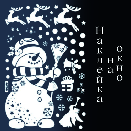 ������ ������ �������� ���������� �� ���� ����