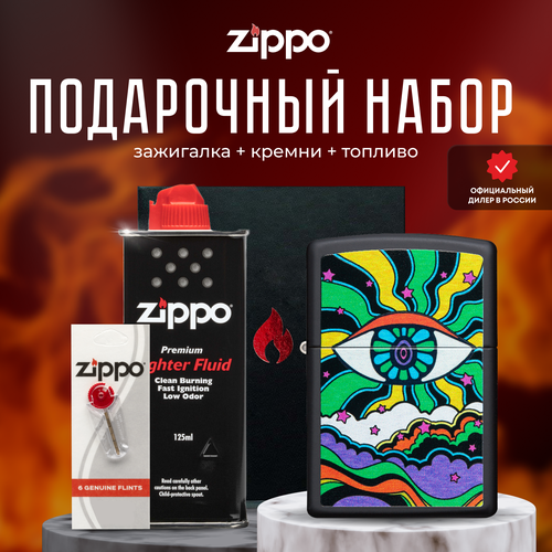   ZIPPO   (   Zippo 49699 Black Light Eye +  +  125  )   -     , -,   