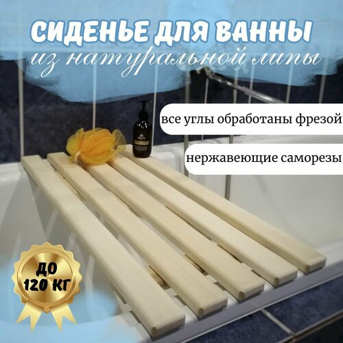 ������ ������ ������� �� �����, ������ ����, ������� ��� �����, ������� 38�� ����