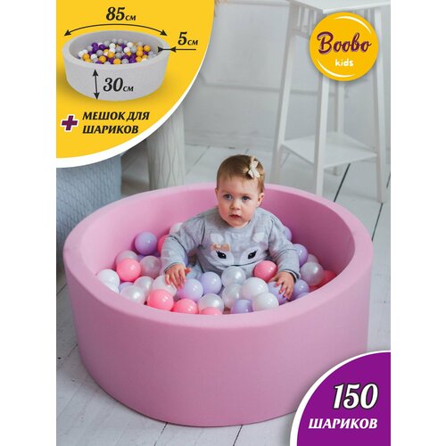     Boobo.kids 8530     150 ,     -     , -,   