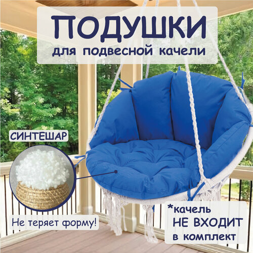 ������ ������ ������� ��� ������� ������, ���� ������� ����