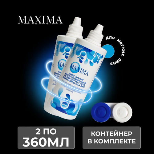      MAXIMA, 360  - 2 .   -     , -,   