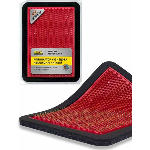 ������ ������ ����������� ��������� ��������� ������ ���������� ���������������� 15x22 ��, ��������� ��� 22x15x2  ��, ������� ����