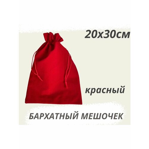 ������ ������ ������� ��������� 20�30�� ������� ���������� ����