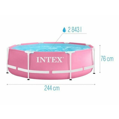    Pink Metal Frame 24476, 2843, - 1250/ Intex 28292   -     , -,   