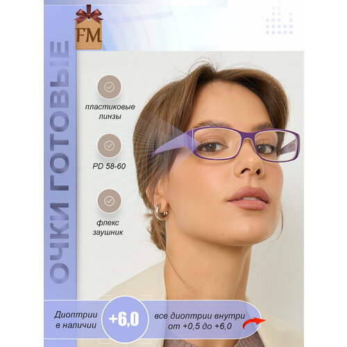 ������ ������ ���� ������������� ��� ������ 58-60 �� +6,0 ����