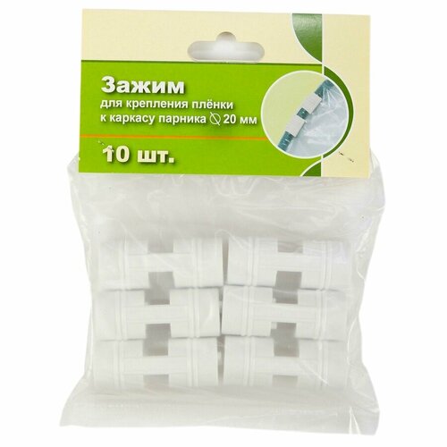 ������ ������ ����� ��� ��������� ������ � ����� d20 �� (� �������� 10 �������) ����