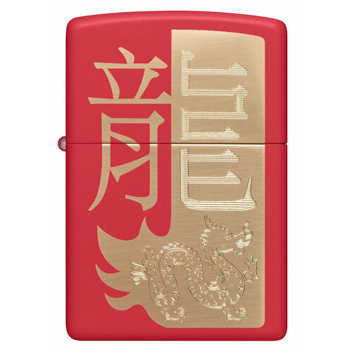     ZIPPO Classic 48769 Year of the Dragon 2024   Red Matte -   2024   -     , -,   