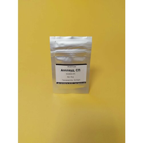 ������ ������ ���������� ������� 5 �� ����