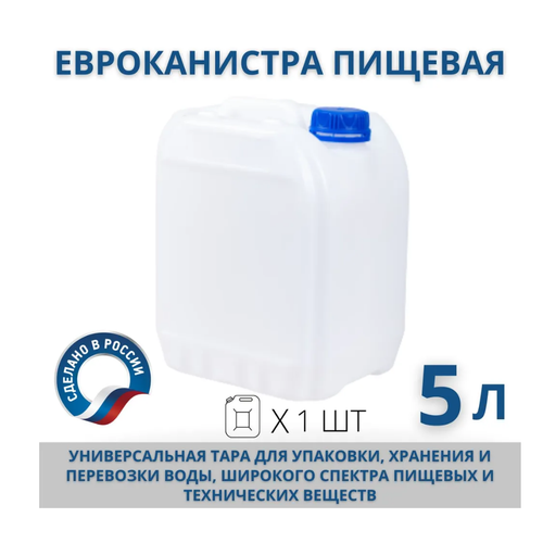 ������ ������ �������� 5� ����� 4�� ����