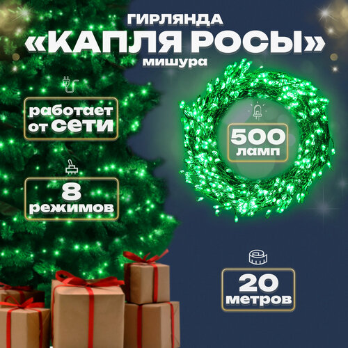 ������ ������ �������� 