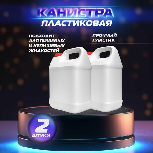 ������ ������ �������� ����������� � ������� ���� 5 ������ ����