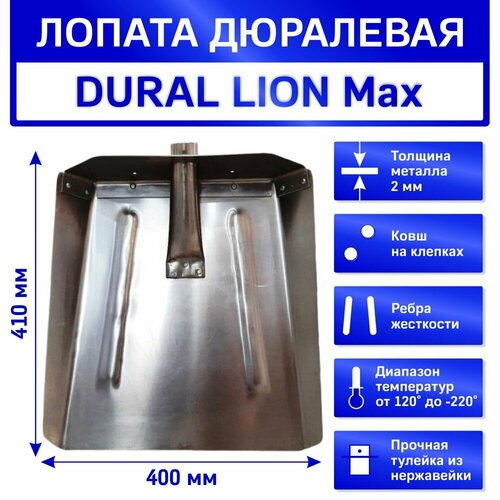 ������ ������ ������ ��� ������ ����� ��������� 400�410 ��, ��� ������� ����