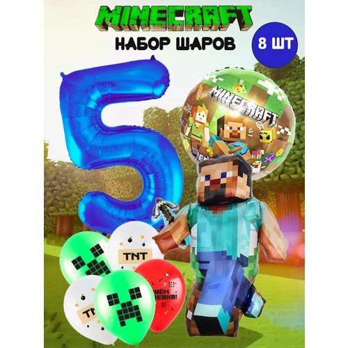 ������ ������ ���� minecraft ��������� � ������ 5 ����