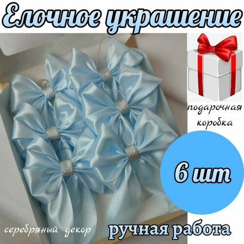 ������ ������ ������� ���������, ����� ������� �� ���� 6 �� ������� � �������� ����