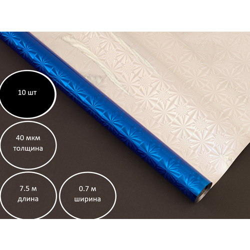 ������ ������ ��������������� ����������� ����� 7.5�0.7 � ����