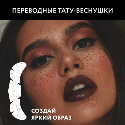 ������ ������ MIAMITATS ���������� ���� �������� ����������� ���������� Brown Splash ����