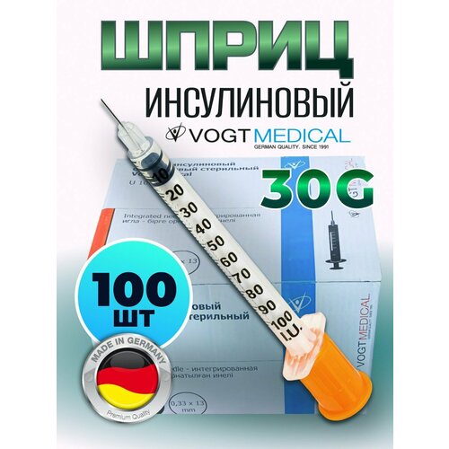    1     30G (0.3  13 ) Vogt Medical - 100    -     , -,   