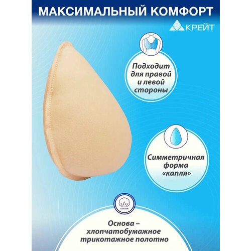 ������ ������ ������� � ����������� �-2, �5 (70E, 75D,80C,85B) ����