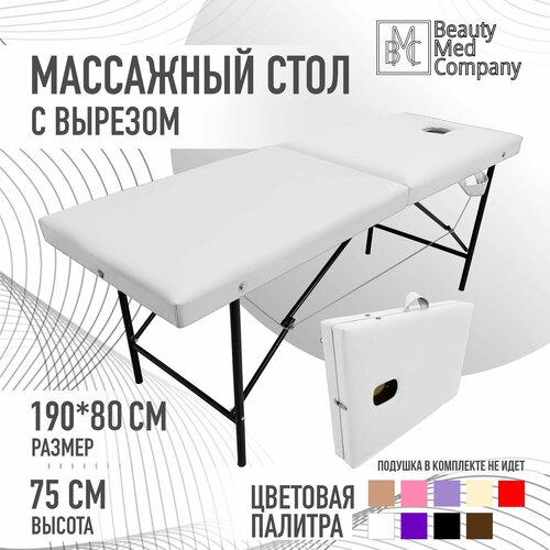 ������ ������ ��������� ����, ������� �����������, � ������� ��� ����, 190�80 ����� ����