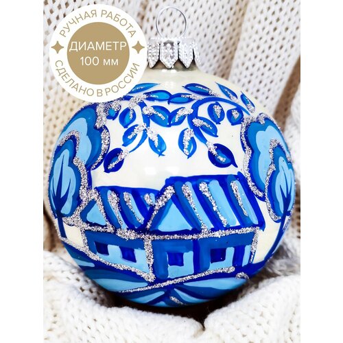 ������ ������ ������� ������� ��� ������� ����� �����, 100 ��, �� ������ � ���������� �������� ����