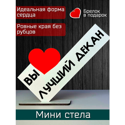 ������ ������ ������� ������ - �������� �� ������ �����, ���� �����, ������� �� �������� ����