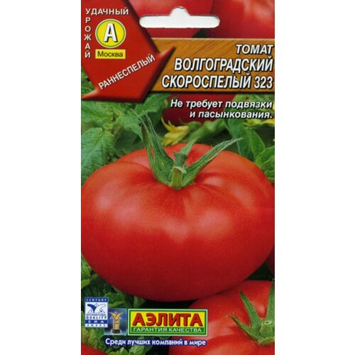 ������ ������ ������ ����� ������������� ����������� 323 0,3� ��� ������ (������� ������) ����