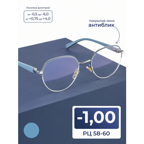 ������ ������ ���� ��� ���� ������� 58-60 � ���������� (-1.00) FAVARIT 7822 C4, ���� �������, ��������, ��� �������, �� 58-60 ����