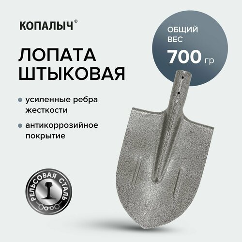 ������ ������ ������ �������� ��� �������, ��������� ����� �������, Pobedit ����