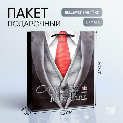 ������ ������ ����� ���������� �������� �������, 23 ? 27 ? 8 �� ����