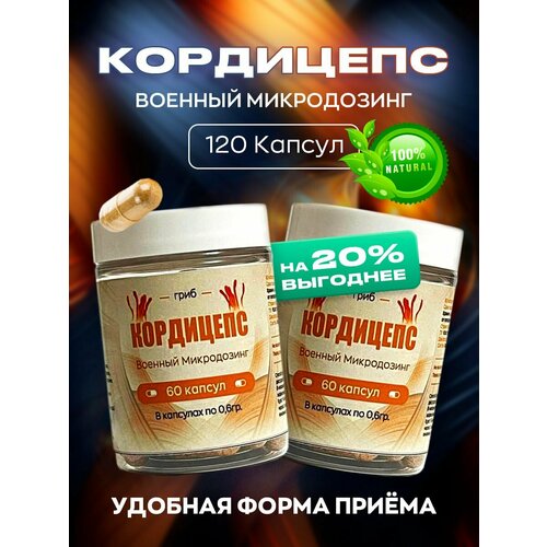 ������ ������ ��������� ������� 120 ������ �������� ���� ����