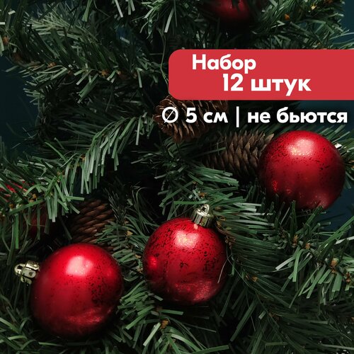 ������ ������ ������� ������� ����, �������, 5 ��, 12 ���� � ������ ����