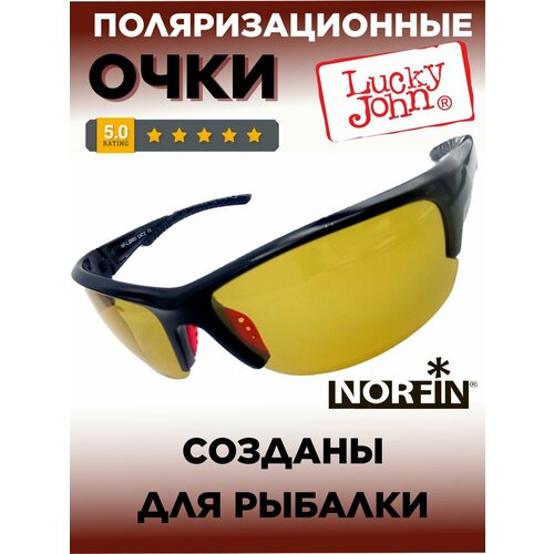 ������ ������ ���� ��������������� NORFIN for LUCKY JOHN ����� ������ 03 ����