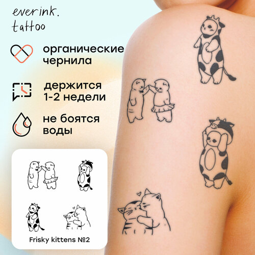 ������ ������ Frisky kittens �2 ����